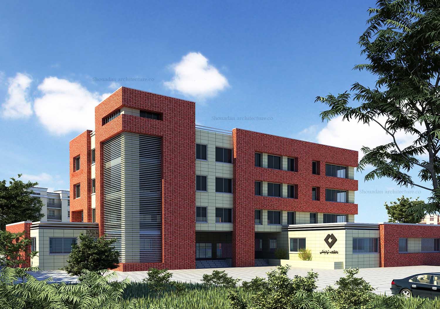 Kashan Rehabilitation University
